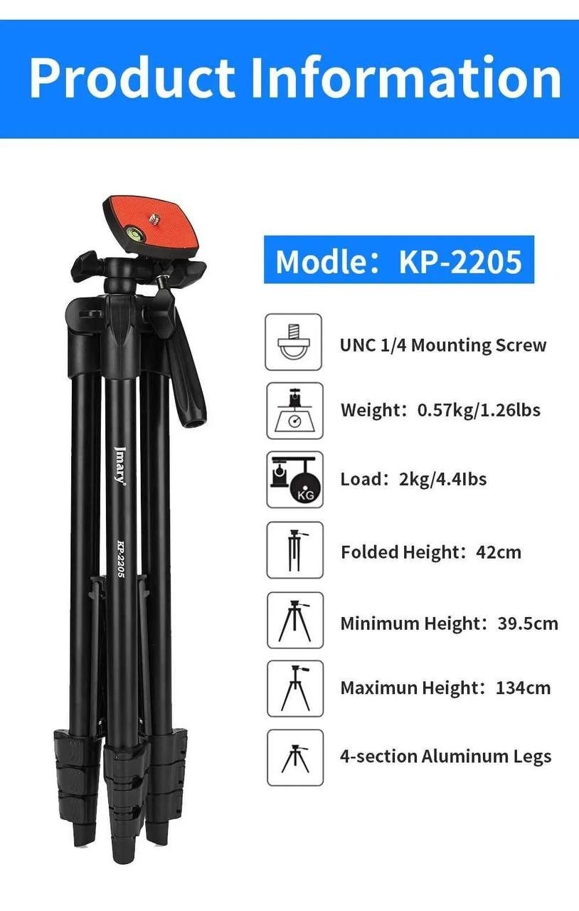 Штатив трипод jmary оптом/дона