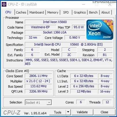 Процесор ЦПУ CPU Intel XEON X5660 шестядрен 1366 12MB Cache