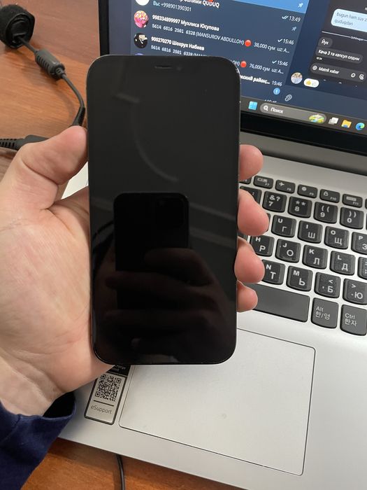 Iphone 12 Pro Ideal