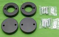 Kit Inaltare Suspensie 5 cm Land Rover Discovery 1 si 2