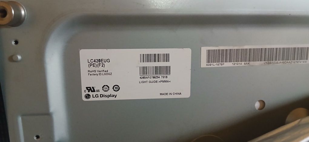 Продам экран для тиливизора