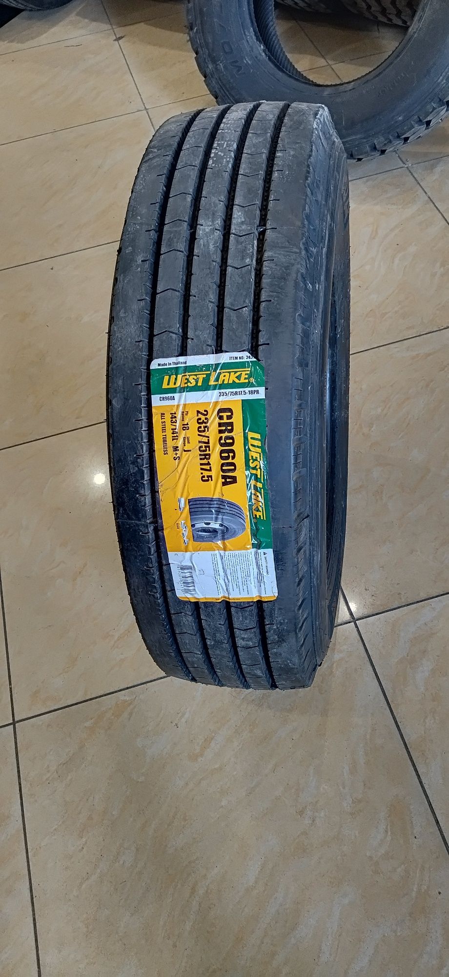 235/75R17.5 Руле. Веду. 18PR