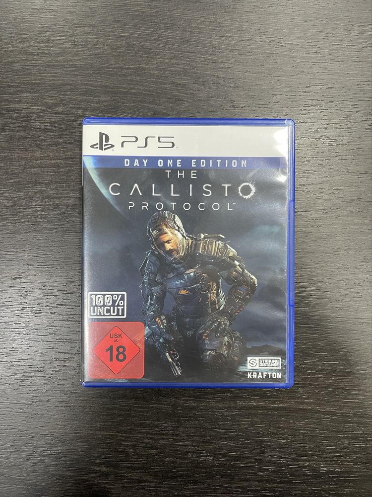 Диски с играми на PS4/PS5