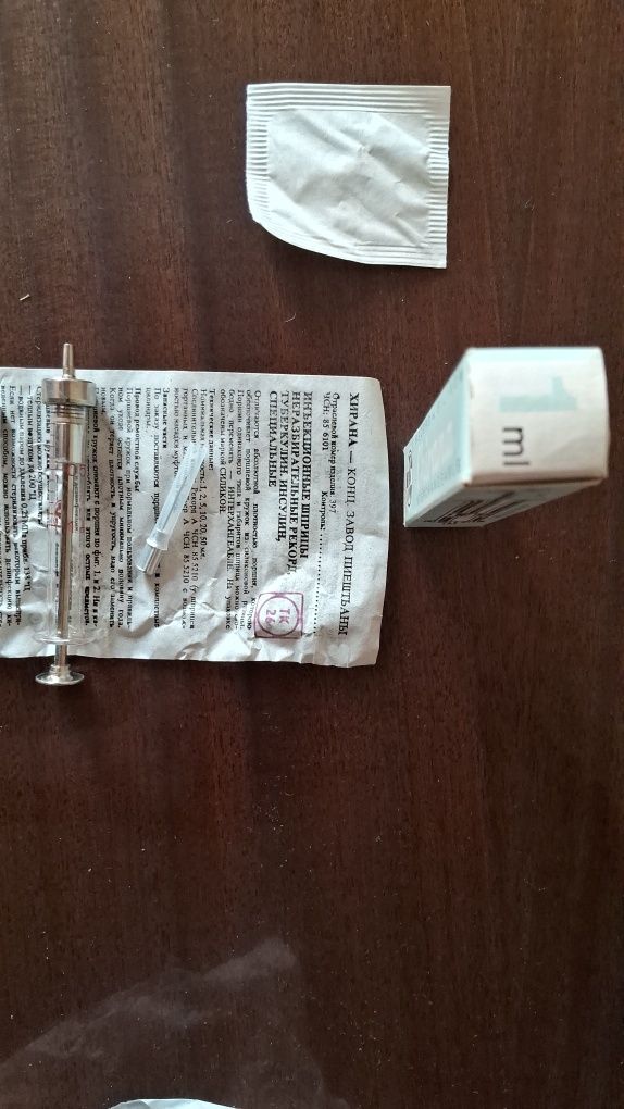 Шприцы медицинские стеклянные новые Оригинал 1мл, в упаковкеЧЕХИЯ,15шт