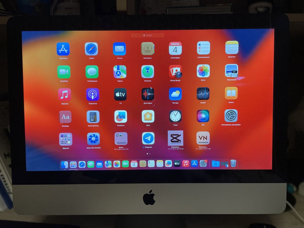 Apple iMac 21.5 OS VENTURA 2023 года