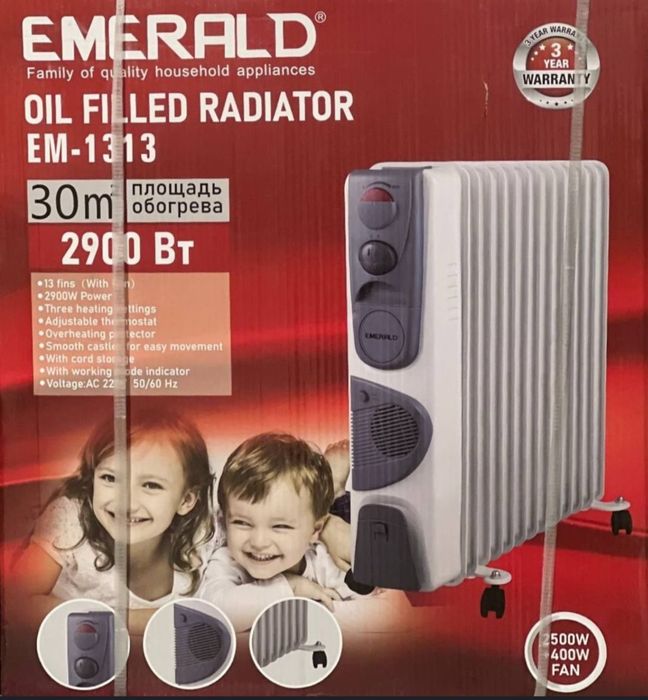 Обогриватель масляный многих ассортимент доставка бесплатно