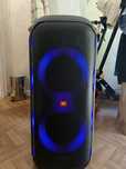 Jbl partybox 710