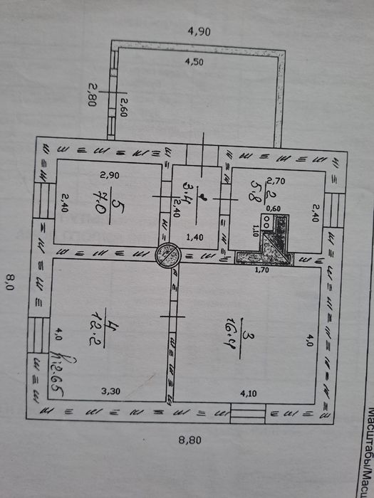 Продам дом,үй сатылады