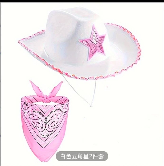 Кавбойская шляпа и платок 2 шт