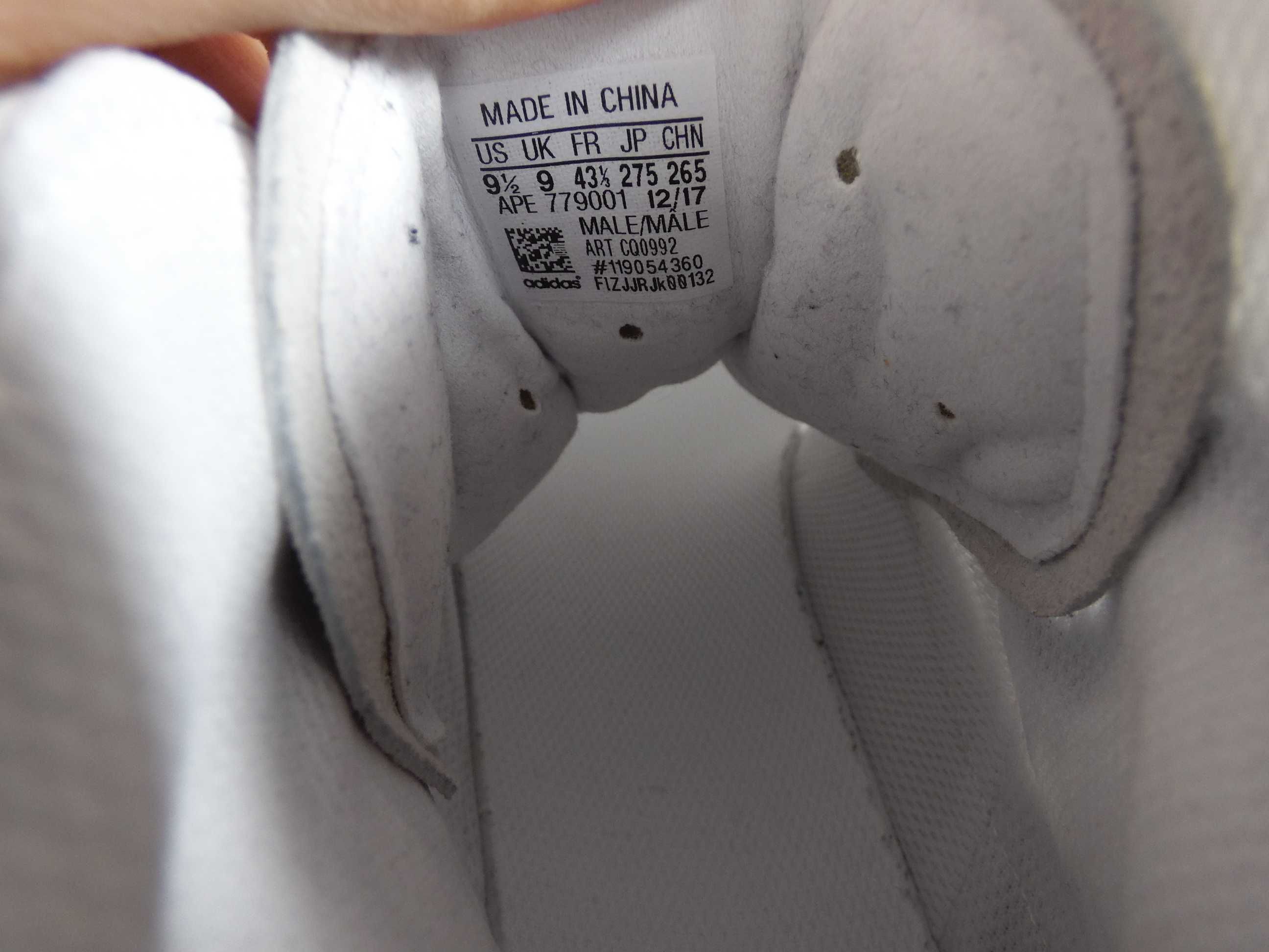 Adidas Boost Crazy BYW LVL 1 - 43 номер Оригинални!