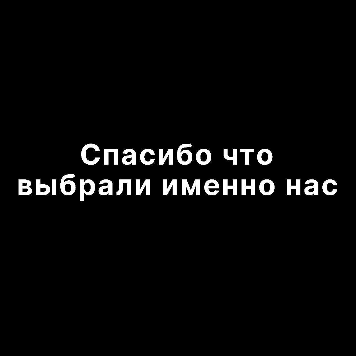 Установка Виндовс 10 на Ноутбук Компьютер Виндоус 11 Программы Выезд