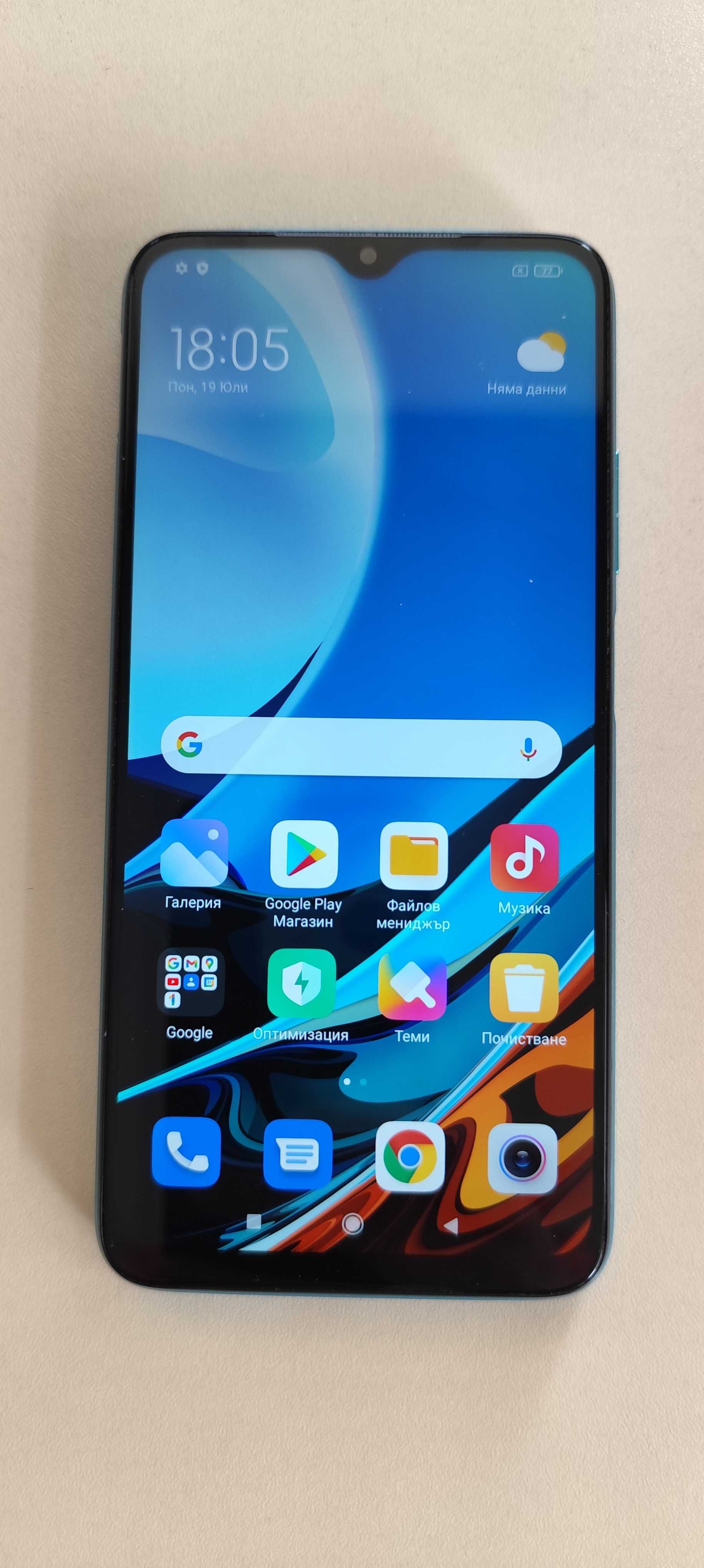 Xiaomi Redmi 9T NFC 4/64GB