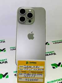 Apple iPhone 15 Pro 128гб (Сарыагаш 52) лот 367577