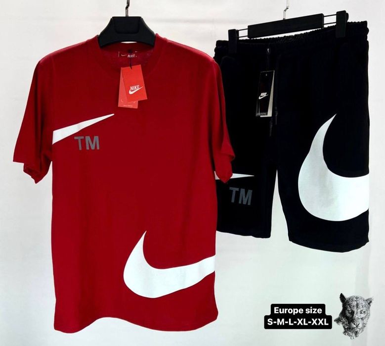 Compleu Nike și Jordan