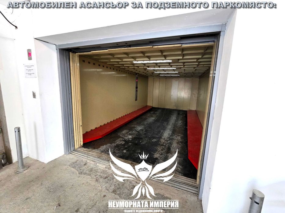 Продавам тристаен апартамент 60кв 4ет. с паркомясто в курорт Пампорово