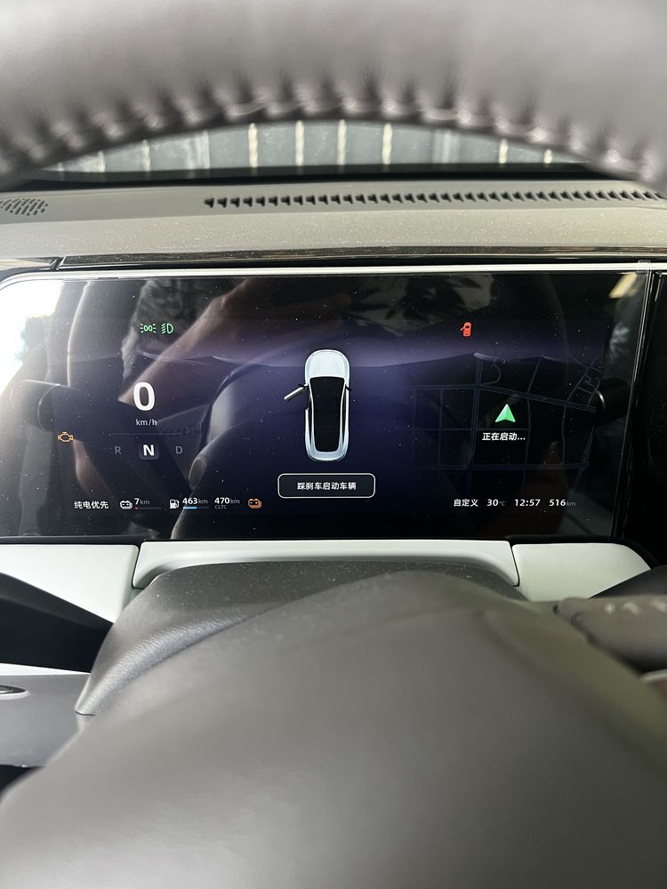 Leapmotor c01 216 км без пробег готов к оформлению