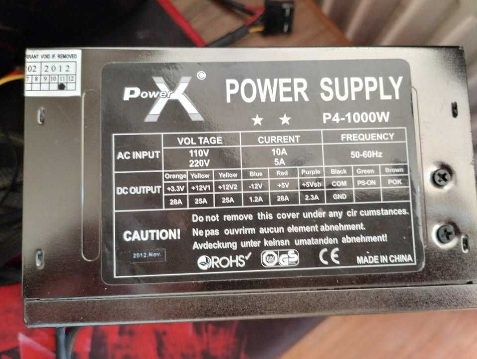 Vand/schimb Pc gaming ryzen 7 5700g, 64gb ddr4,RX 5700 RGB sursa 1000W