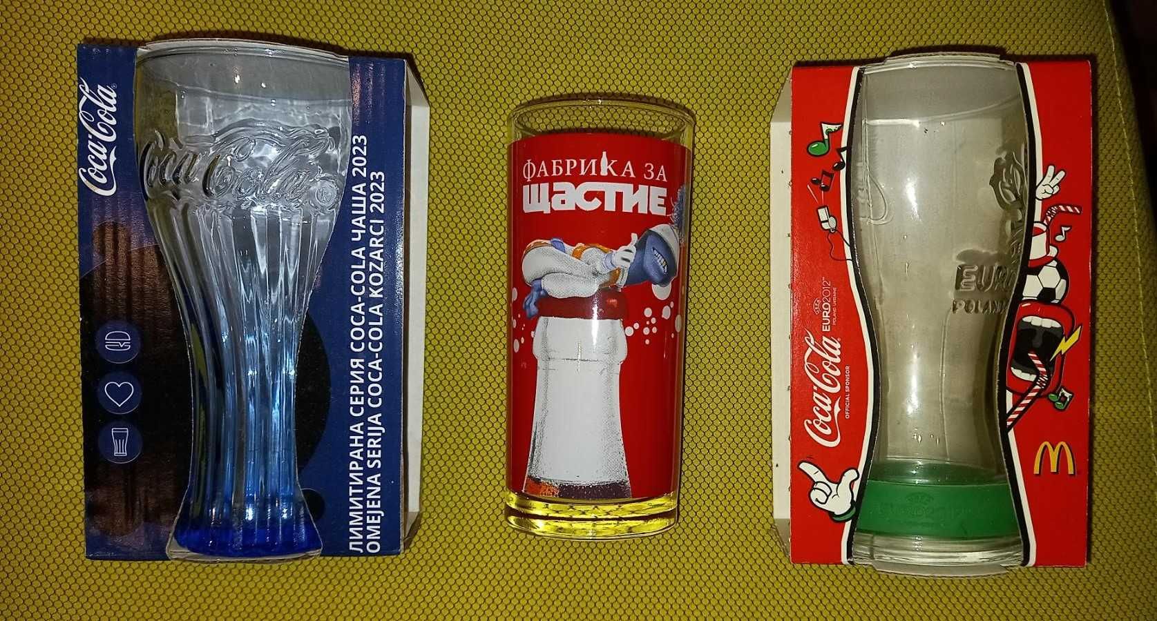 Coca Cola чаши и бутилки