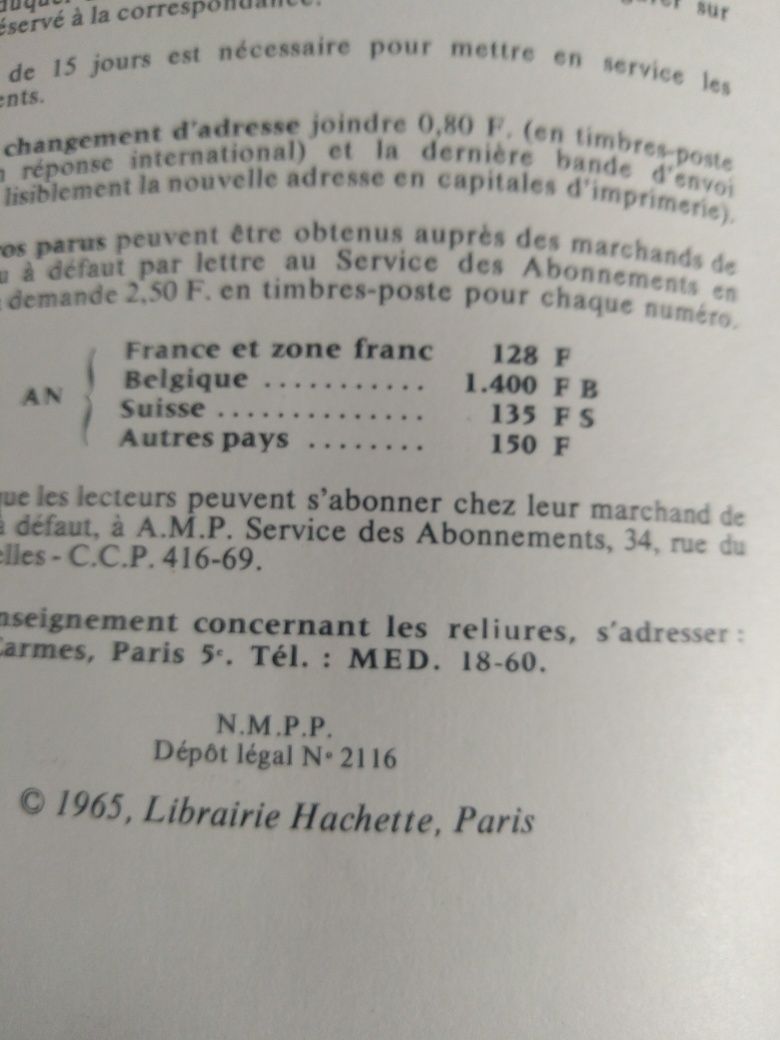 Стар, колекционерски, френски журнал за култура1964г