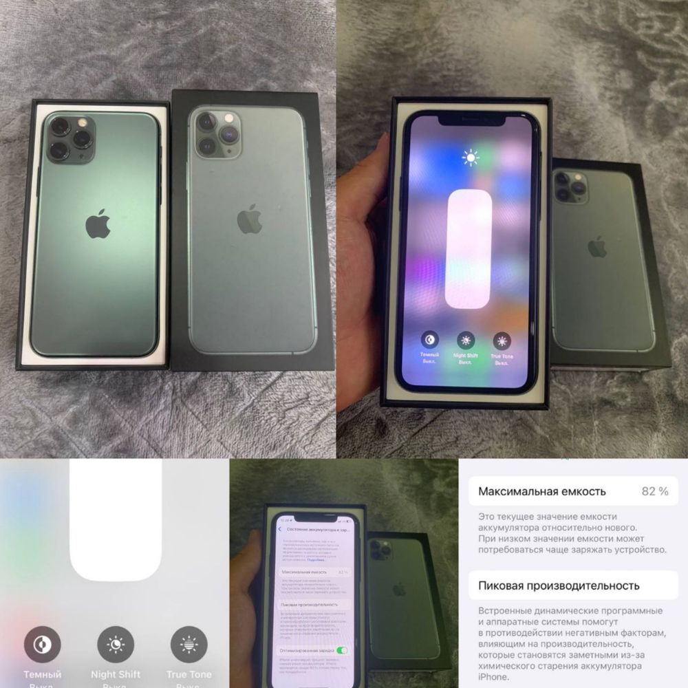 Iphone 11 pro 256gb