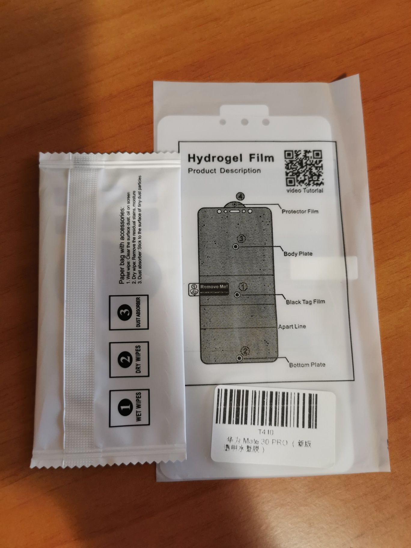 Folie protectie hydrogel Huawei Mate 30 Pro