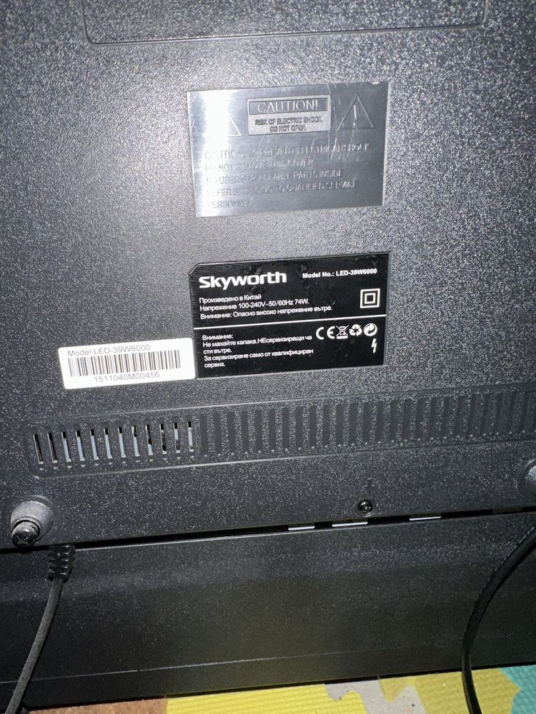 Телевизор Skyworth 39 инча