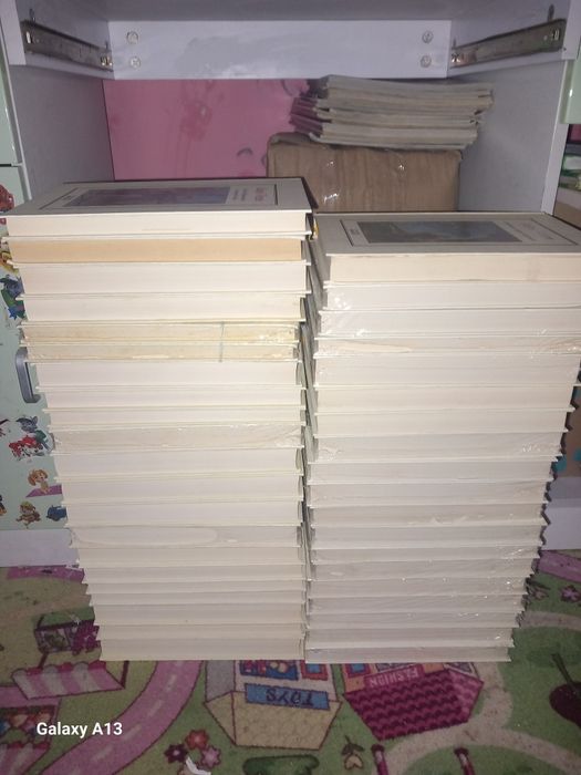 Jules Verne editura Adevărul