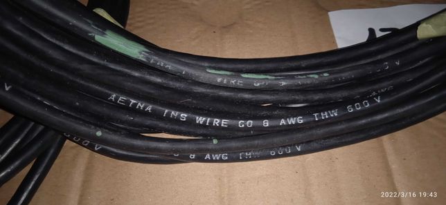 Cablu(conductor)Aetna -600v 23 metrii