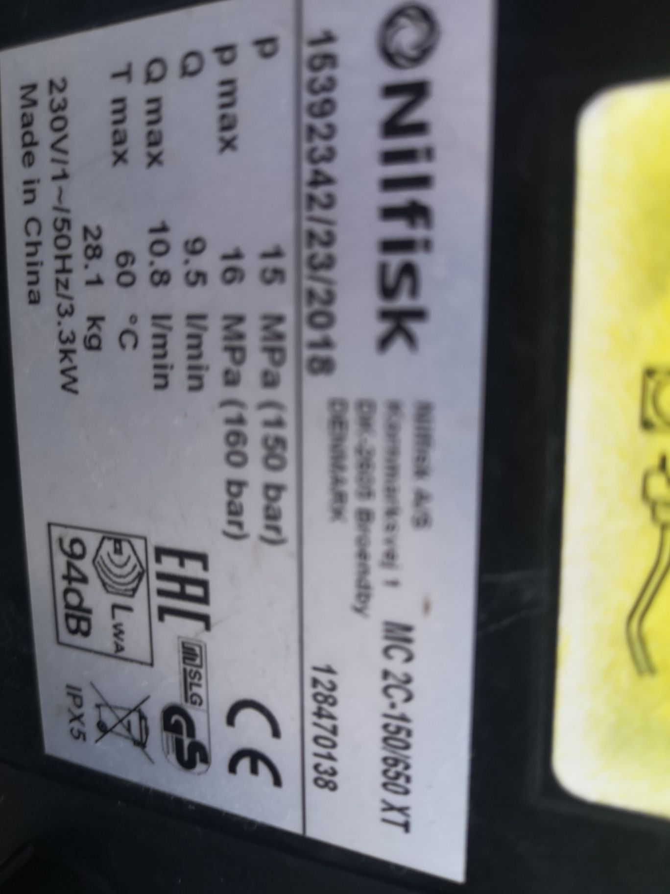 Водоструйка Nilfisk MC2C 160бара 10л/min БронзГлава Профи