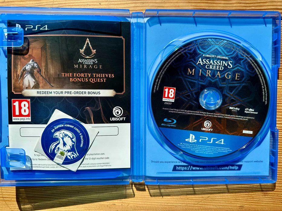 Assassin's Creed Mirage Assassins PlayStation 4 PlayStation 5 PS4 PS5
