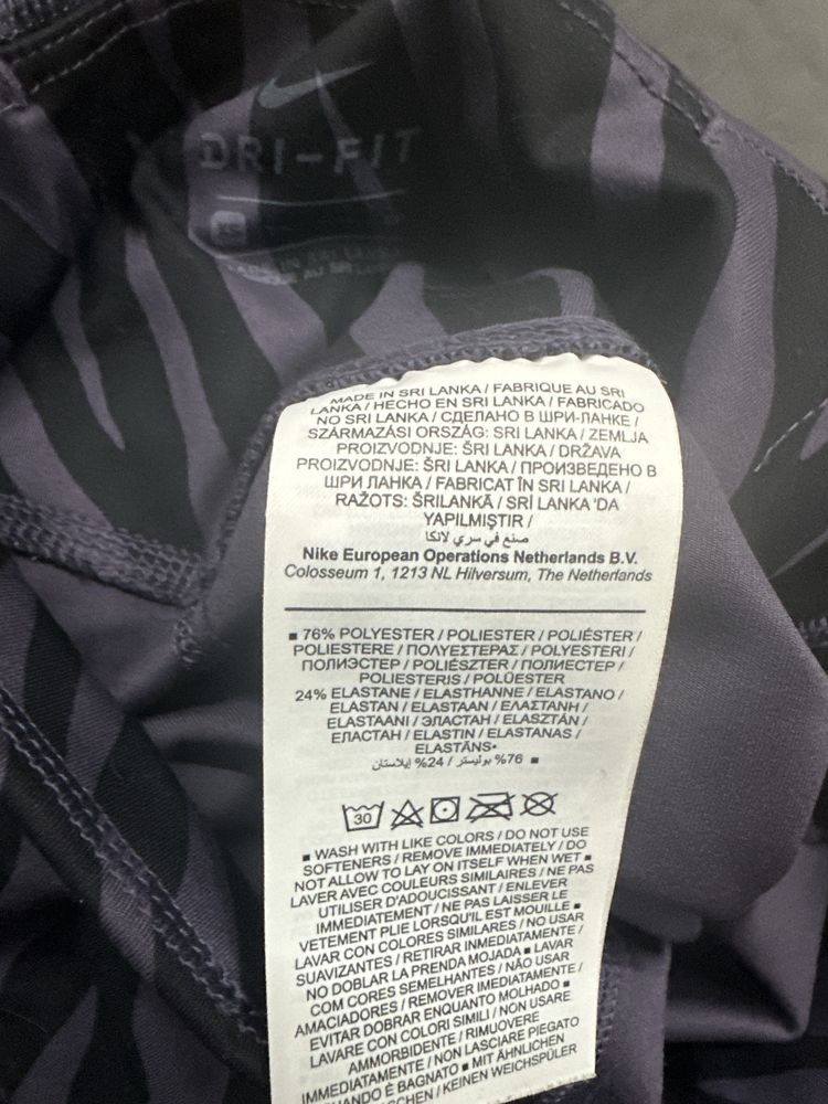 Дамски клин Nike Dri-fit