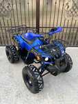 ‼️ Atv 125 Kxd Hummer ideal pentru copii ‼️