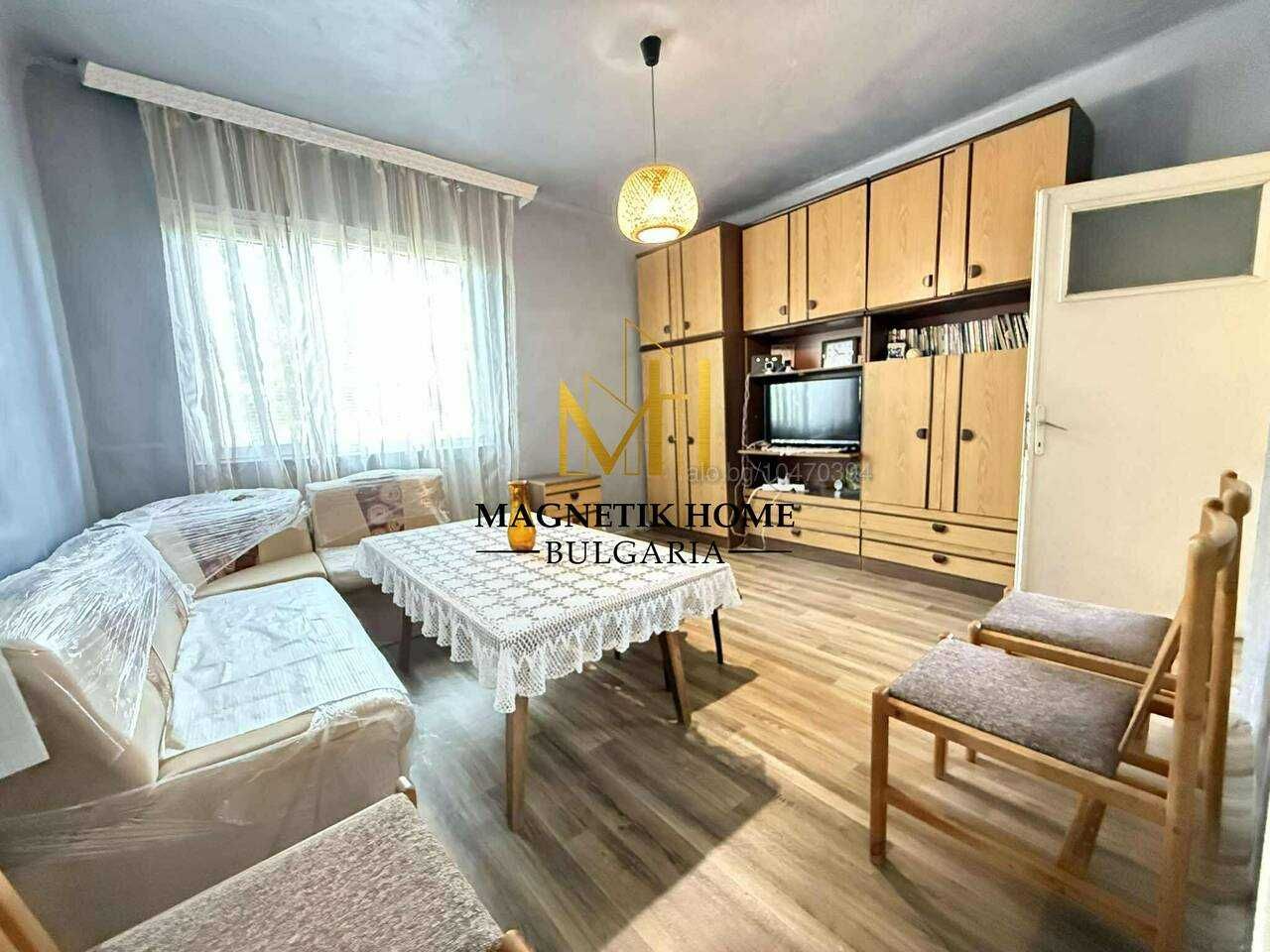 ХИТ ЦЕНА! Уютна ЧЕТИРИСТАЙНА къща с 1 декар двор и ГАРАЖ в Каблешково