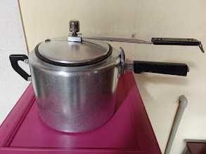 Тенджера под налягане