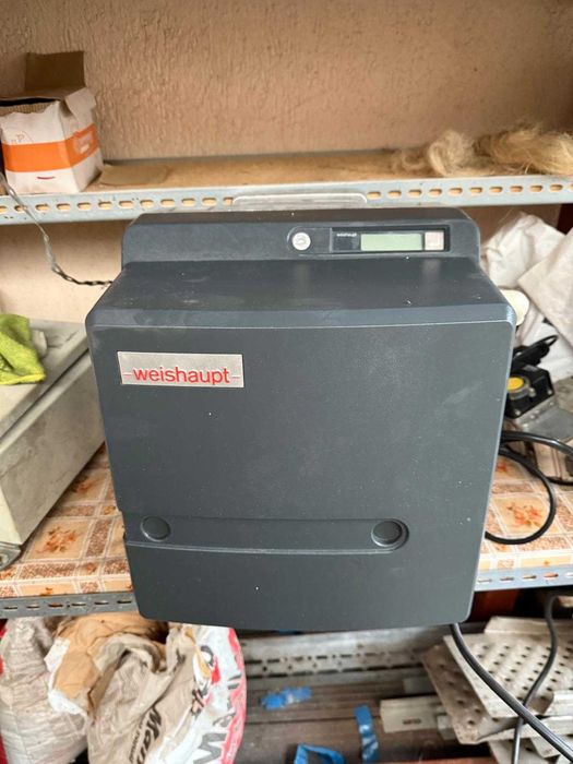 arzator modular gaz weishaupt 43kw