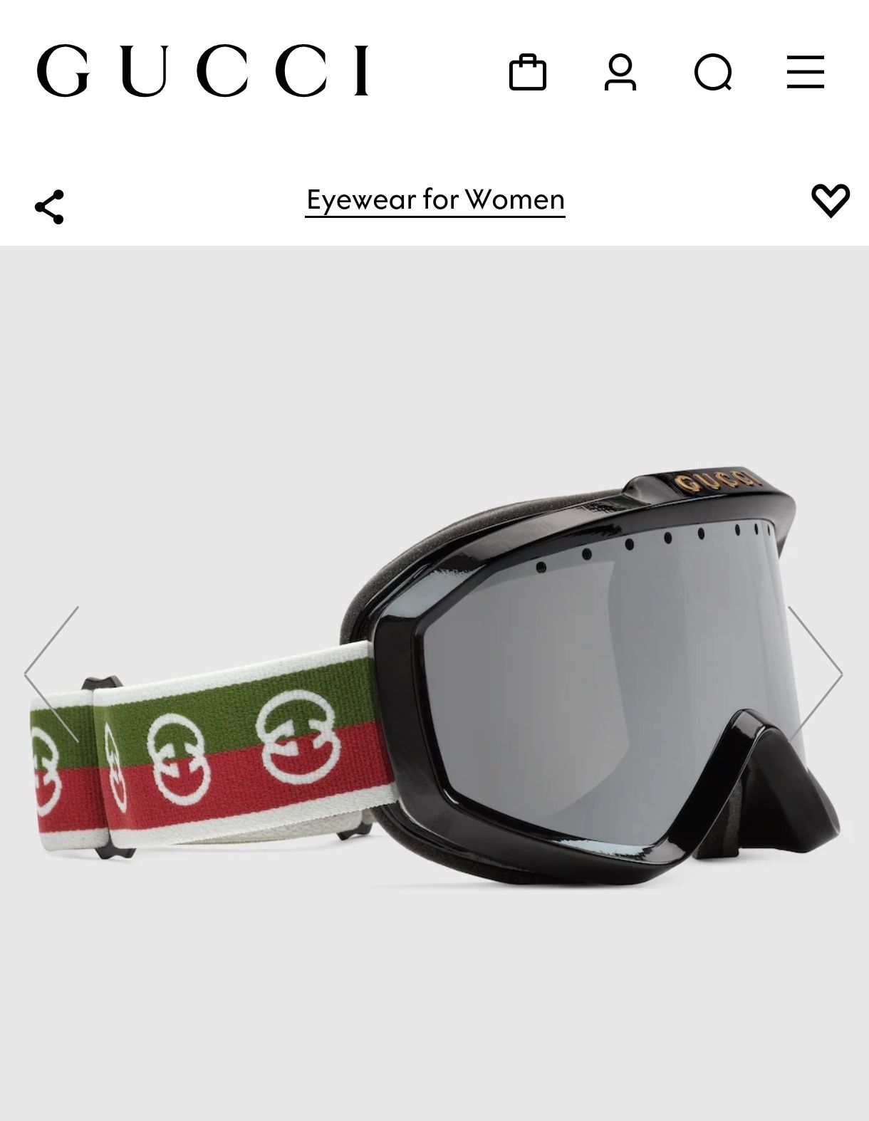 Ски Очила Маска GUCCI