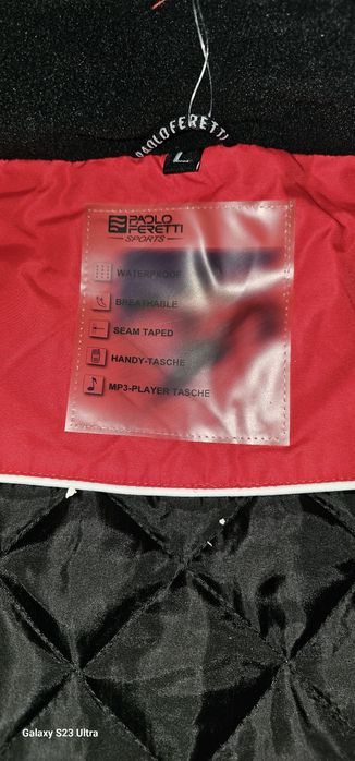 Яке зимно дишешто подходящо за Ски