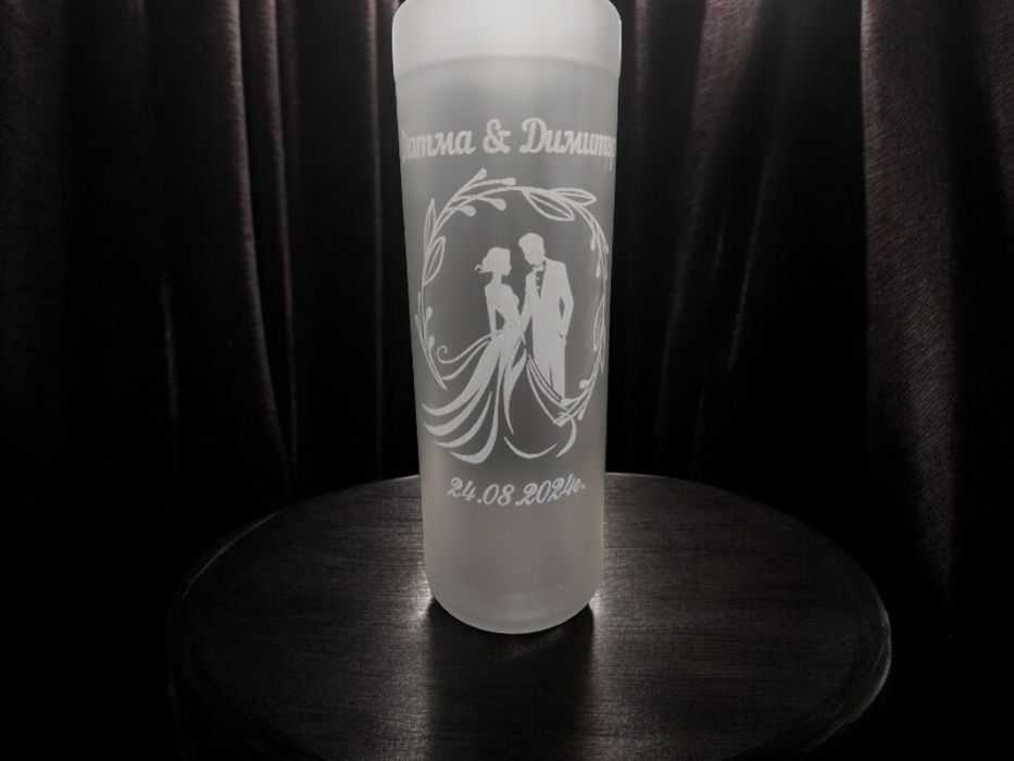 Уникални чаши и бутилки, персонализирани