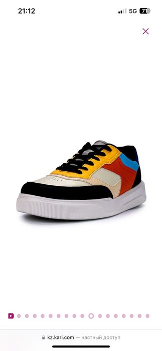 Продам мужские кроссовки кеды новые