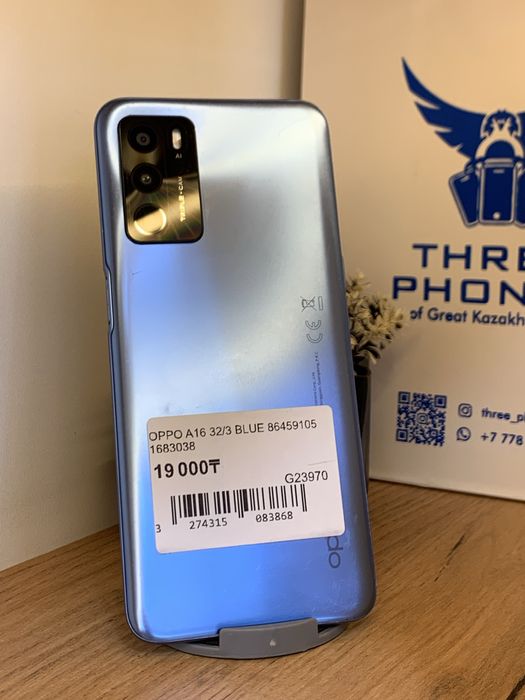Oppo A16 32Gb/3Gb С Гарантией!