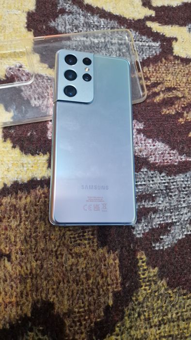 Samsung Galaxy S21 Ultra