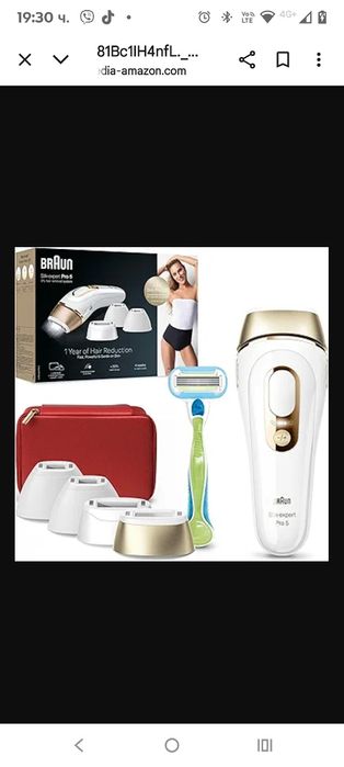 Braun IPL Silk·expert Pro 5 Домашна епилация с чанта за съхранение,