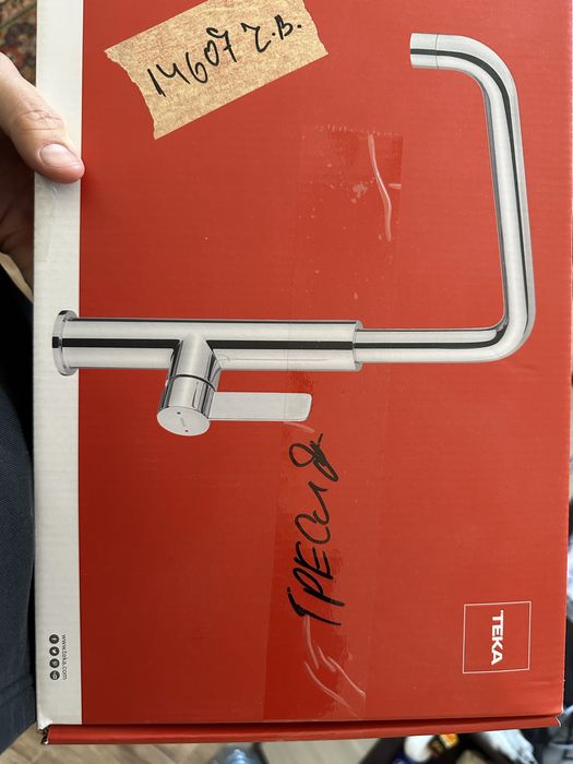 Батерия / Чешма за кухня или баня