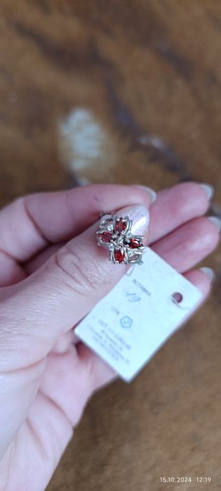Серебряные кольца "спаси и сохрани"