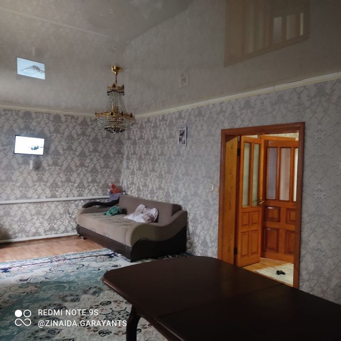 Продам два дома в одном дворе