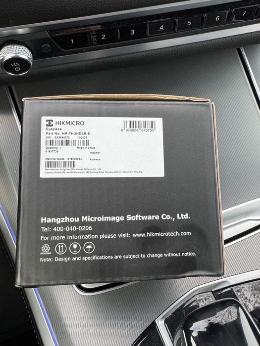 Ocular pentru camere cu termoviziune Thunder Hikmicro HM-THUNDER-E NOU