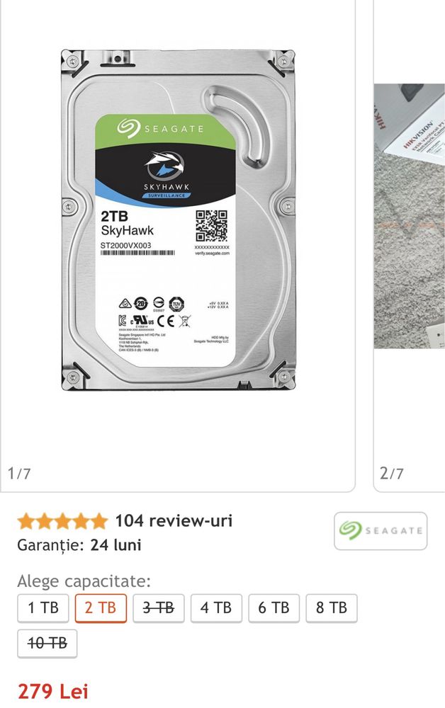 HDD 2 TB Seagate SkyHawk Video ST2000VX016