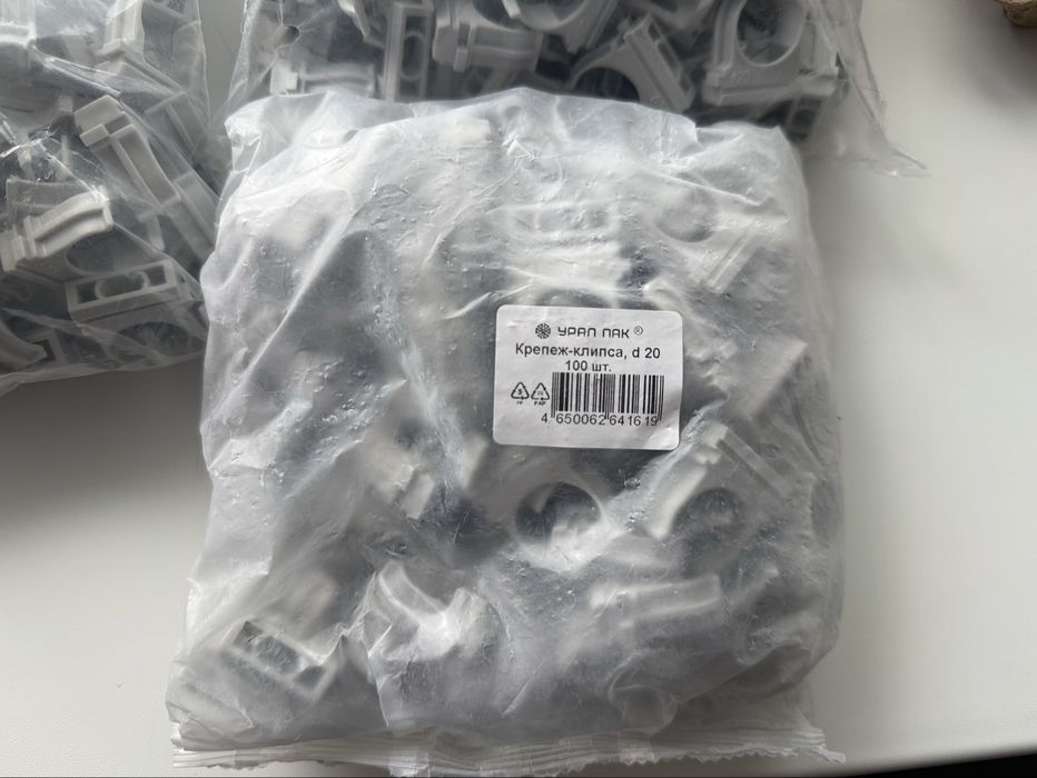 Продам крепеж клипсы d20 для гофры