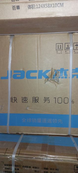 JACK рашма W4 + бика