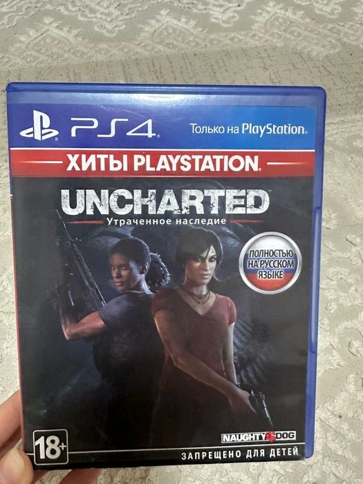 Uncharted:The Lost Legacy на Playstation 4
